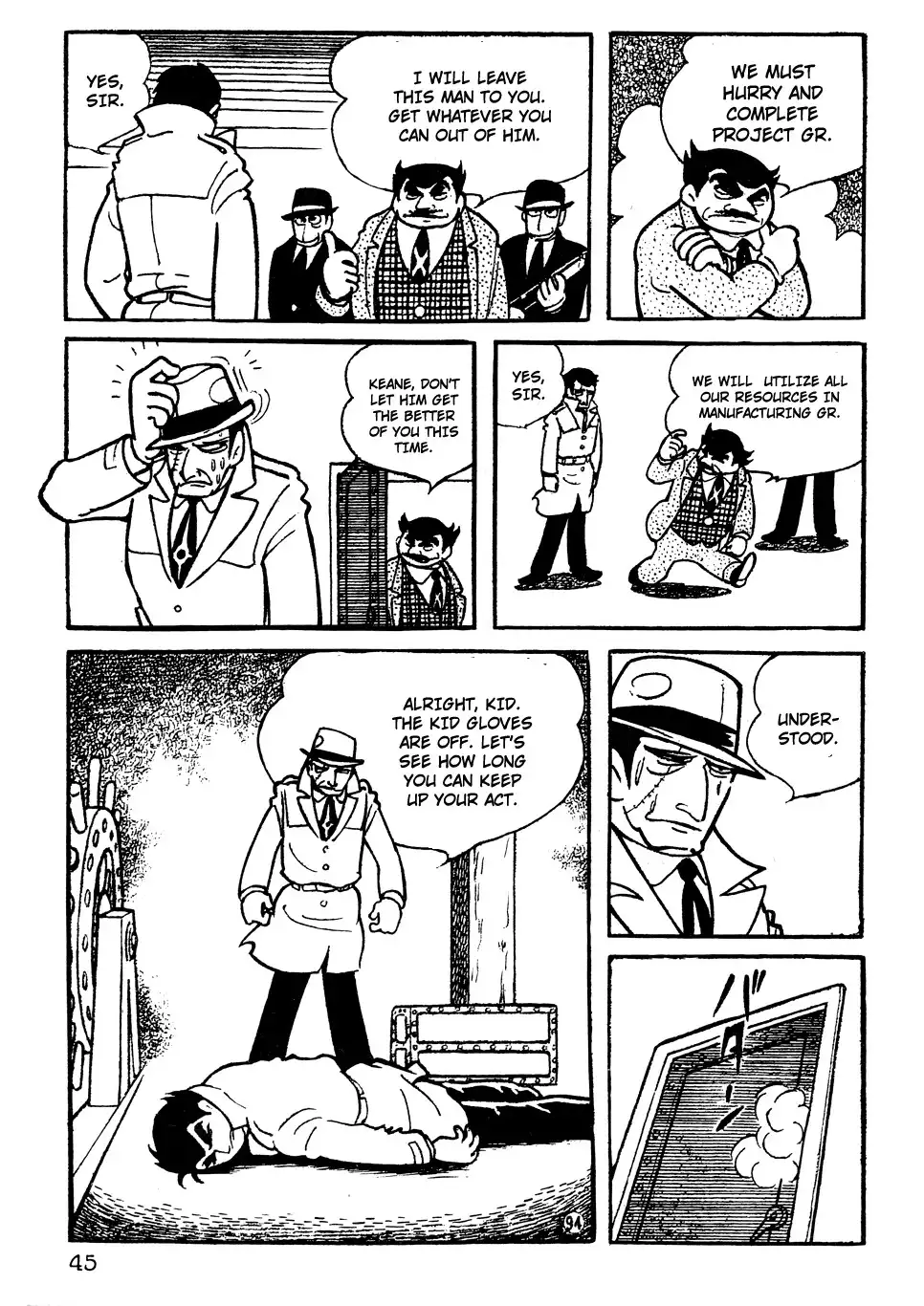 Giant Robo Chapter 3 14